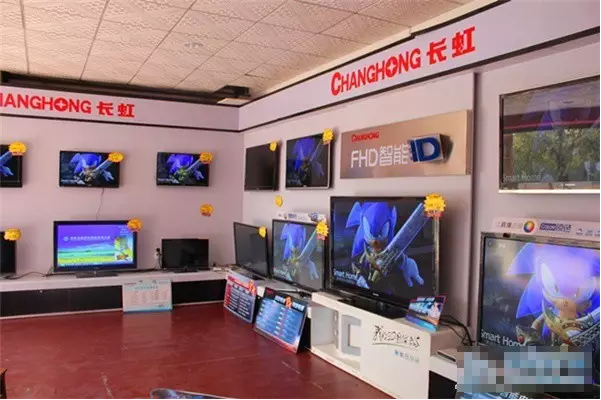 長虹流動倉庫很不一般，條碼和RFID技術助實現