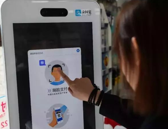 首個能靠臉吃飯的機場來了！鄭州機場率先實現支付寶刷臉支付