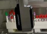 ?？底x碼器MV-ID2010M-05M-WLR助力醫療行業|血球分析儀讀碼應用