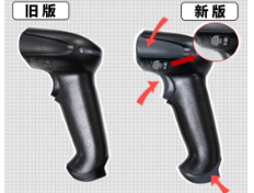 霍尼韋爾1900/1902系列掃描槍的防偽秘籍，看這篇就夠了！