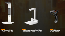 ?？禉C(jī)器人將繼續(xù)深耕醫(yī)藥行業(yè)助力更多醫(yī)藥客戶實(shí)現(xiàn)智能化轉(zhuǎn)型