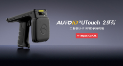 東集AUTOID UTouch2 RFID讀寫器在零售行業(yè)的應用解決方案