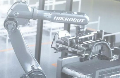 汽配生產(chǎn) 柔性應(yīng)對 | 海康機器人3D視覺賦能汽配智造