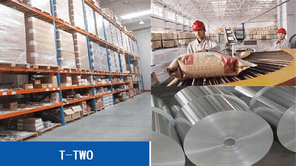 TSC T-TWO商用條碼打印機是TSC全新推出的首款抽屜式工業(yè)型條碼打印機。T-TWO系列條碼打印機為您提供高質(zhì)量、高效能、耐用且穩(wěn)定的工業(yè)條形碼打印設(shè)備，讓您能以更經(jīng)濟更完善的方式處理各類標(biāo)簽打印需求。T-TWO適用于零售商品標(biāo)簽、倉儲管理標(biāo)簽、物品展示標(biāo)簽、文件資產(chǎn)管理、藥品病歷標(biāo)示等