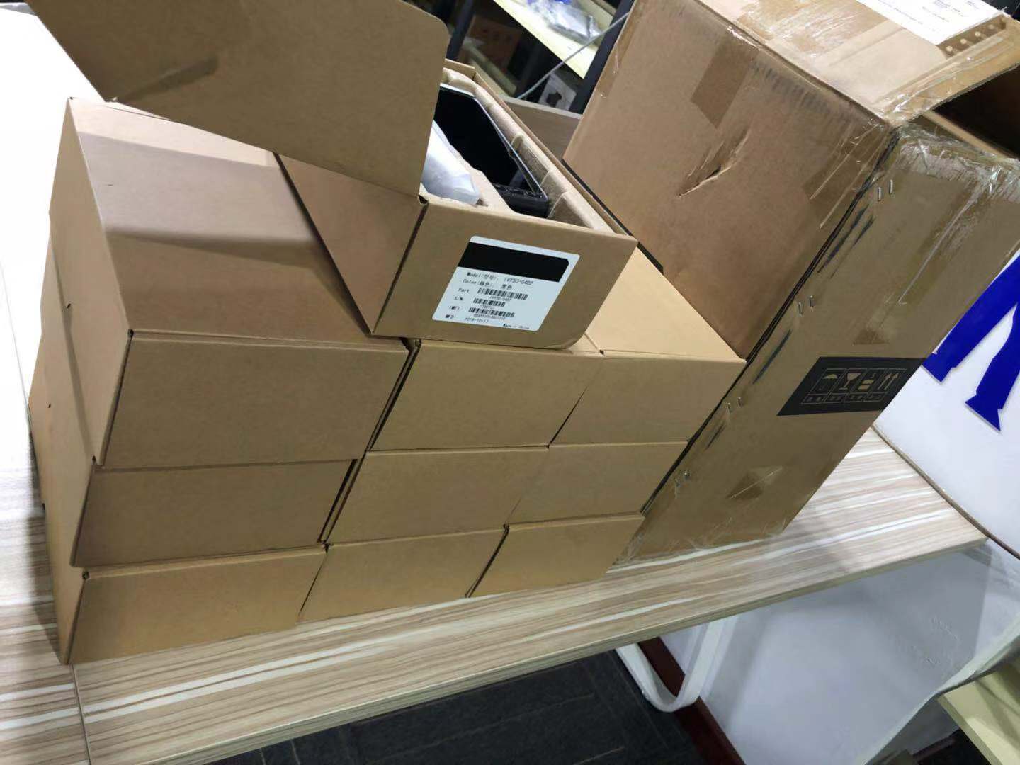 移動智能終端IVY50.jpg 移動智能終端IVY50.jpg