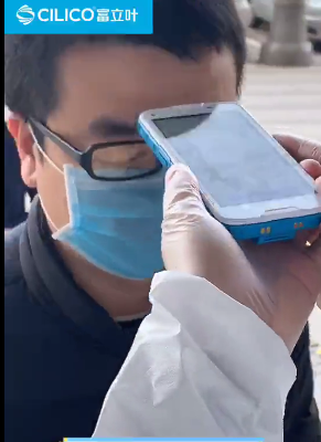 1583892818839870.png image.png