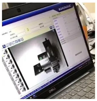 Datalogic得利捷Matrix 220.png Datalogic得利捷Matrix 220.png