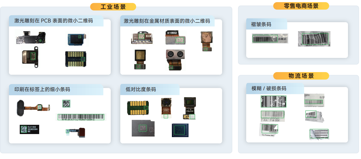 1722325378150579.png image.png