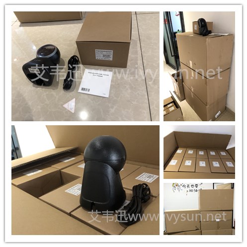 IVY-7600SR 二維影像式條碼掃描平臺.jpg