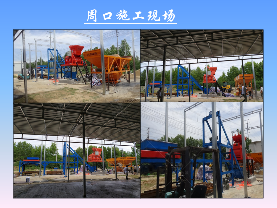 小型預制件生產(chǎn)設(shè)備周口施工現(xiàn)場